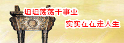 鄭州印刷廠，河南印刷廠，鄭州印刷公司，畫(huà)冊(cè)設(shè)計(jì)，鄭州包裝，書(shū)刊印刷，瑞光印務(wù)，河南省瑞光印務(wù)股份有限公司